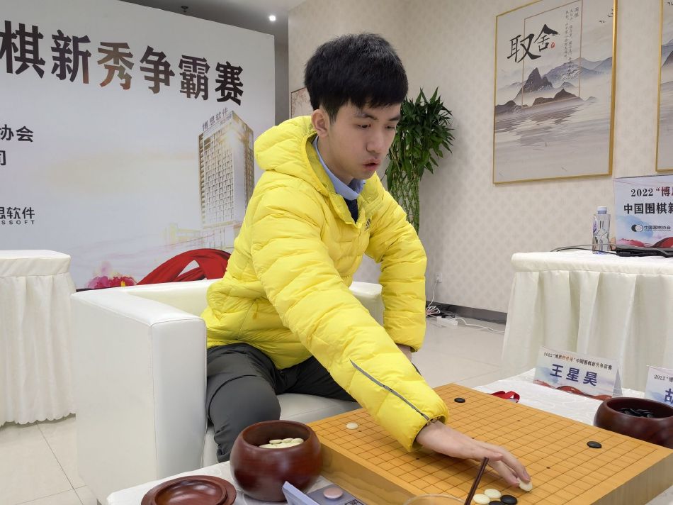 吉拉西此前更想等到明年夏天再转会，而不是赛季中途离队。